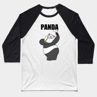 pan pan Baseball T-Shirt